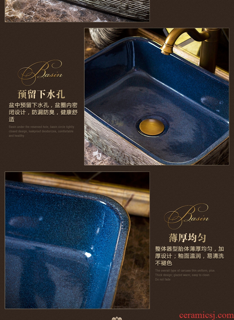 Jingdezhen rain spring circular basin balcony sinks kitchen sink toilet stage basin ceramic art