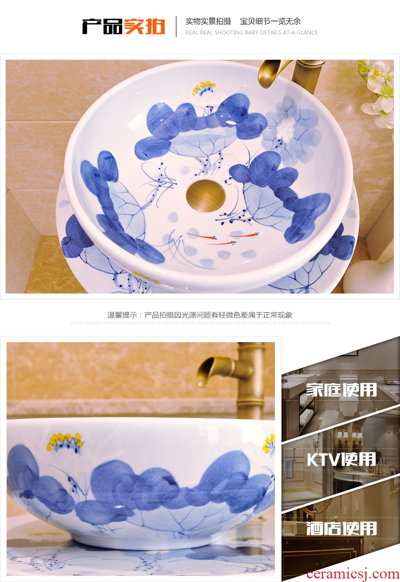 Tao basin of jingdezhen ceramic column set of art basin/ceramic column three-piece - basin - blue