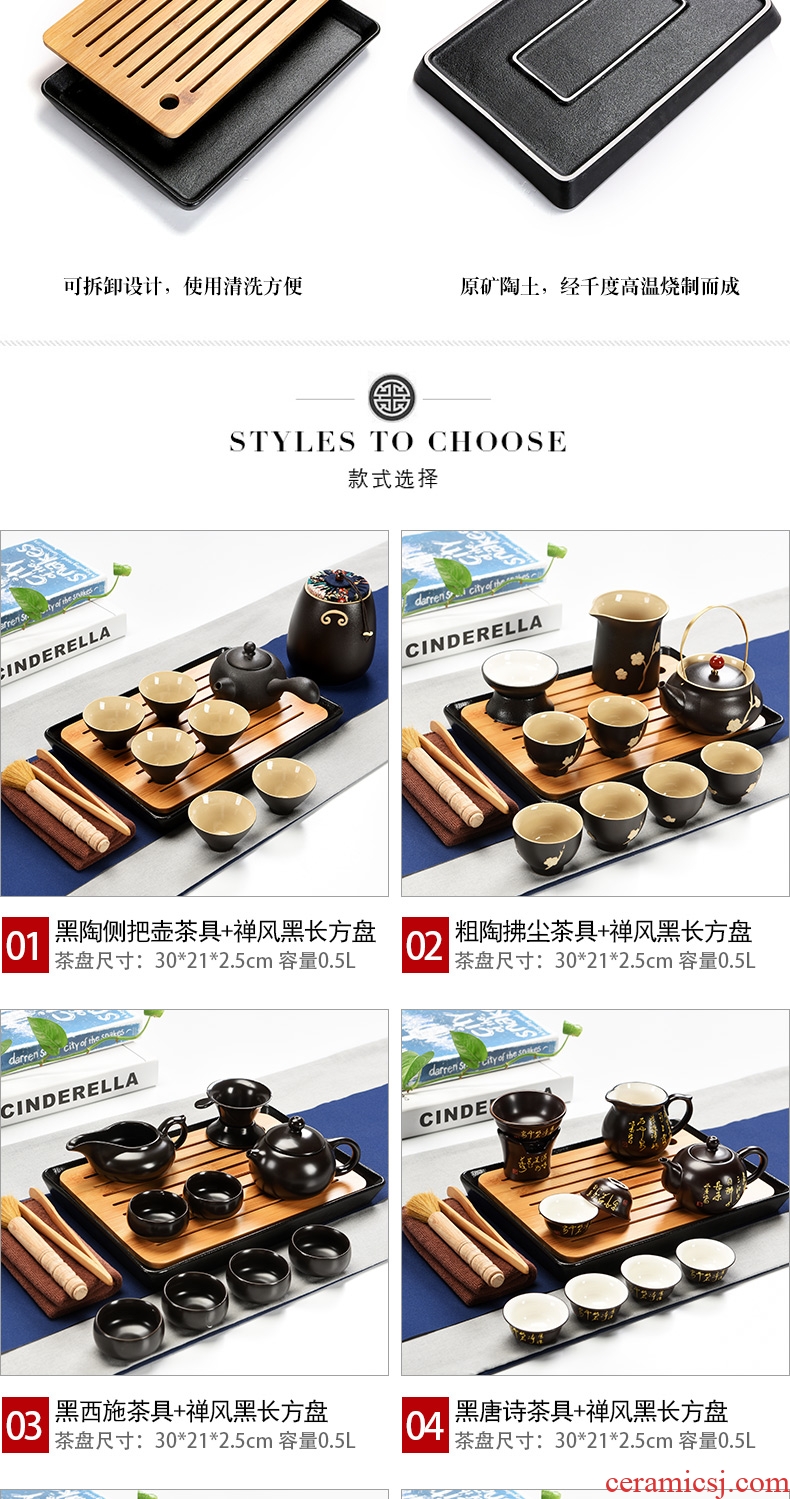 Dry tea tray household porcelain ceramic god kung fu tea set contracted mini teapot tea cups Japanese tea ceremony