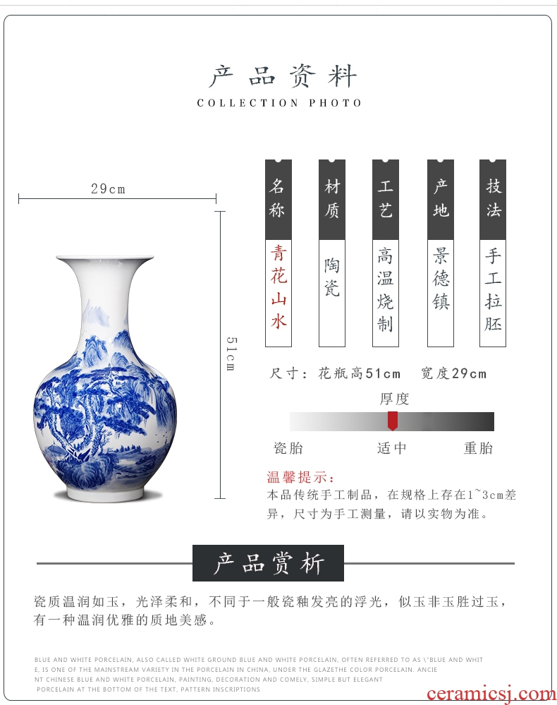 Antique blue and white porcelain of jingdezhen ceramics of large vases, flower arrangement of Chinese style living room home furnishing articles