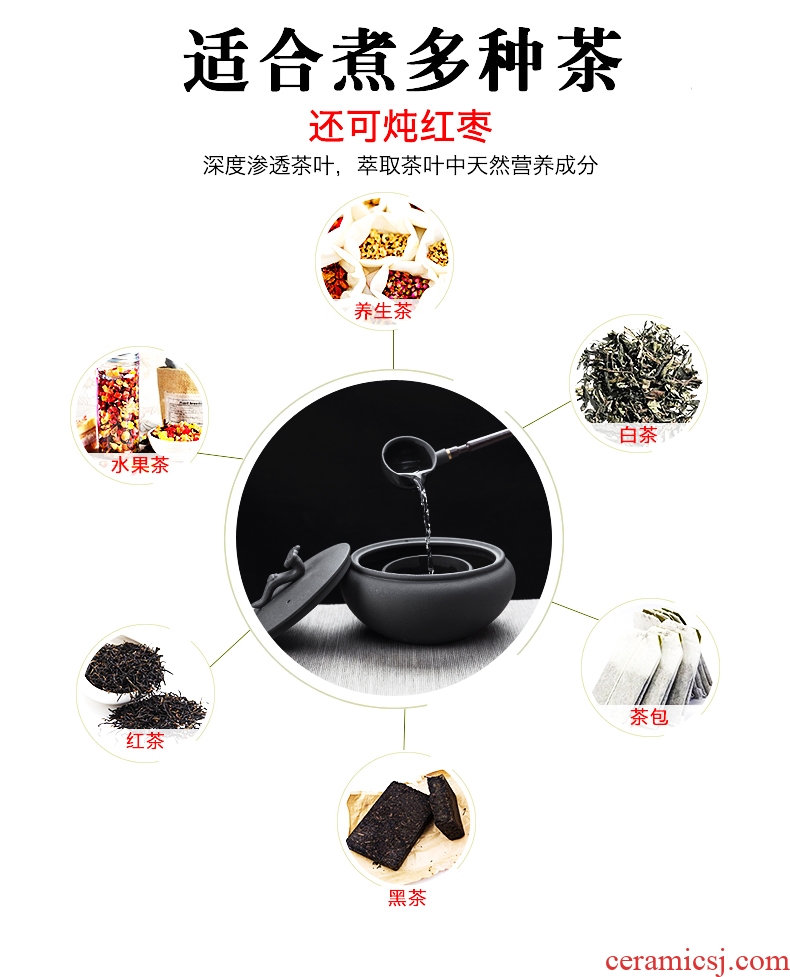 Bin DE lava-rock ceramics with cover boiling tea ware household electric TaoLu bowl temperature black tea pu-erh tea bowl suit