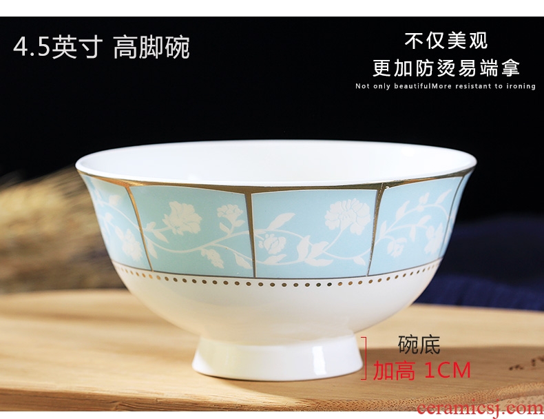 Jingdezhen ceramics home dishes suit supporting rainbow noodle bowl bowl porringer pot dish plate tableware portfolio
