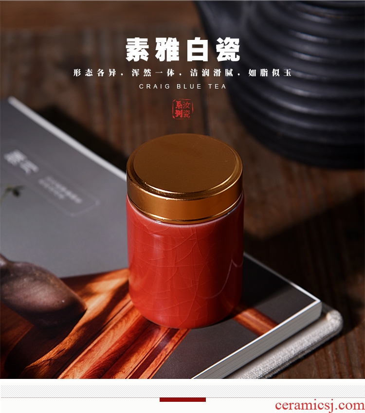 Morning celadon xianglong spring tea caddy metal mini sealing ceramic POTS portable travel pot tea caddy