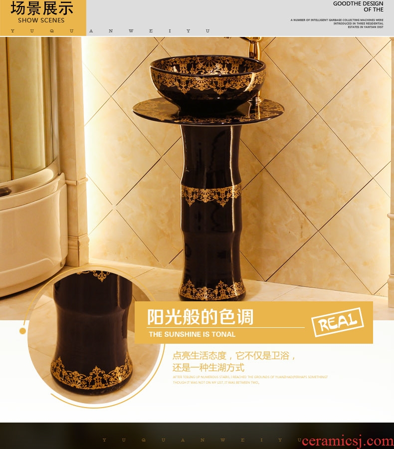 Spring rain of jingdezhen ceramic art basin column column basin basin sink lavatory basin ceramics