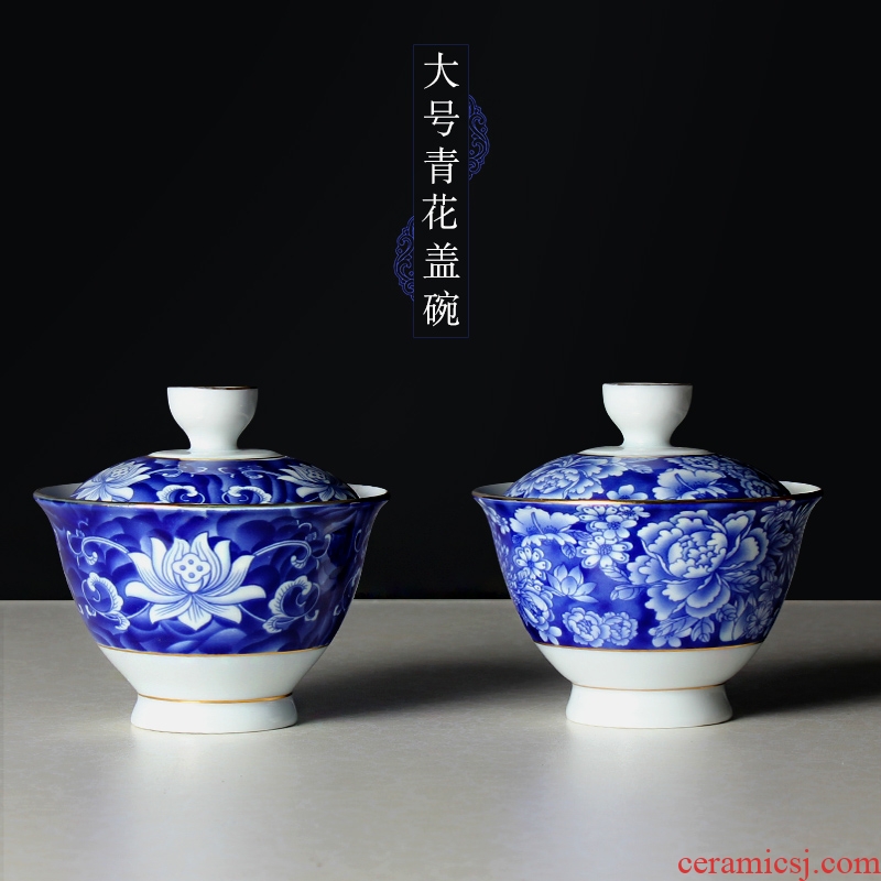 Tureen tea bowl large tea sets jingdezhen blue and white porcelain ceramic white porcelain tea bowl three bowl hand grasp pot