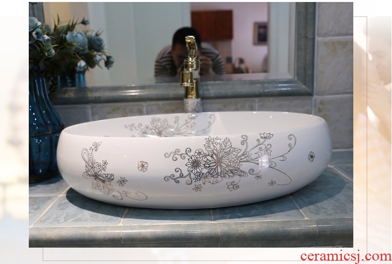 JingWei jingdezhen ceramic bath lavatory basin of European art thickening increase stage basin sink household