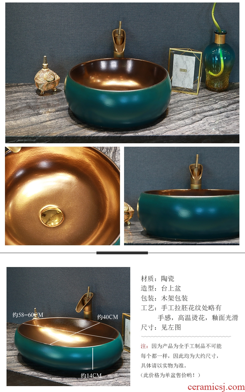 Gold-plated million birds with the stage basin square art ceramic lavatory bathroom sink continental basin