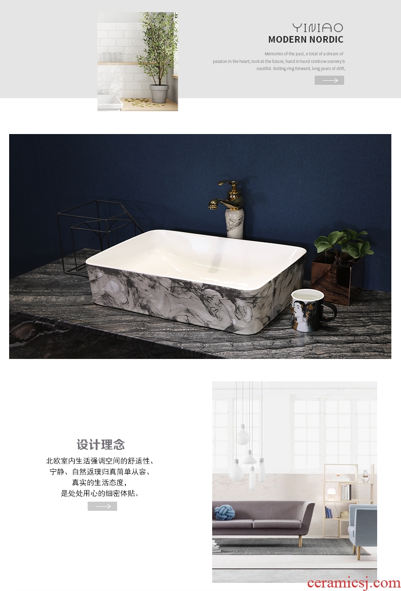 Simple ink grain ceramic basin square continental basin stage art basin bathroom sinks counters