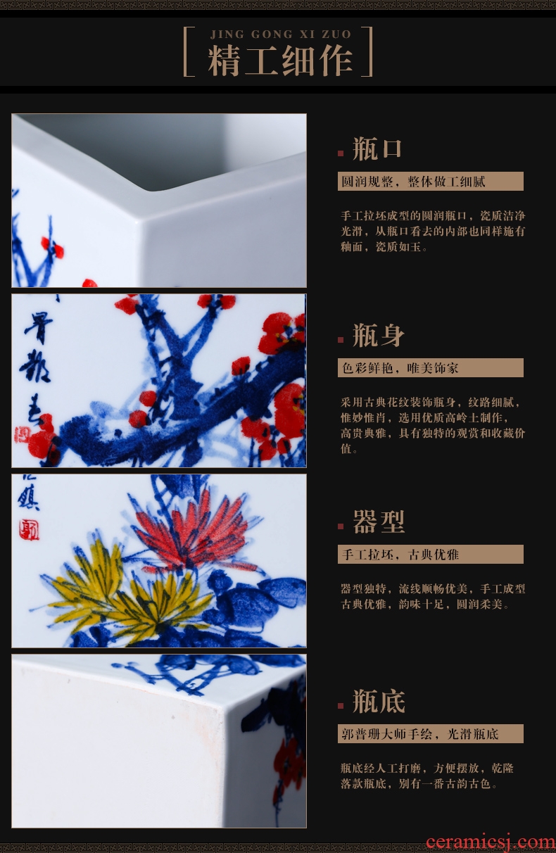 Master of jingdezhen ceramics hand-painted color plum chrysanthemum bottles of painting and calligraphy tube ground tube of the study of calligraphy and painting furnishing articles