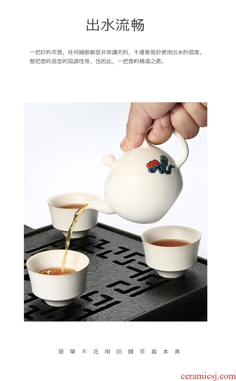 Yipin # $hun tureen tea set suit creative contracted ceramic cups of a complete set of kung fu tea set the teapot