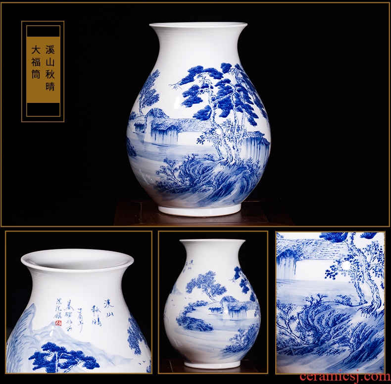 Master of jingdezhen ceramic hand-painted antique Chinese blue and white porcelain vases, flower arrangement sitting room rich ancient frame handicraft furnishing articles