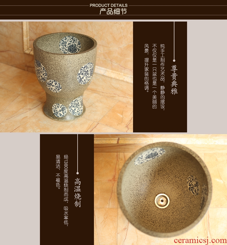 Artists in the balcony ceramic mop mop pool pool basin bathroom small family mop mop pool small 31 cm