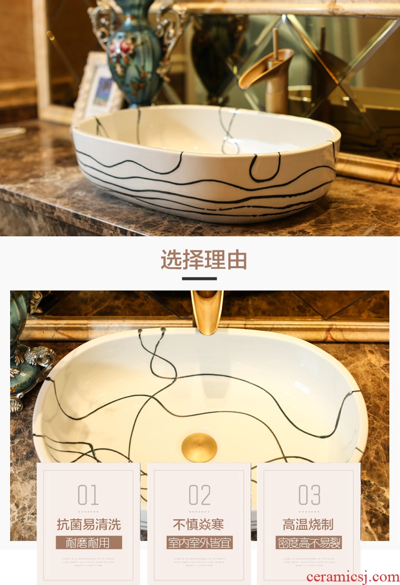 Jingdezhen rain spring on the ceramic art wash tub balcony outdoor lavatory toilet lavabo