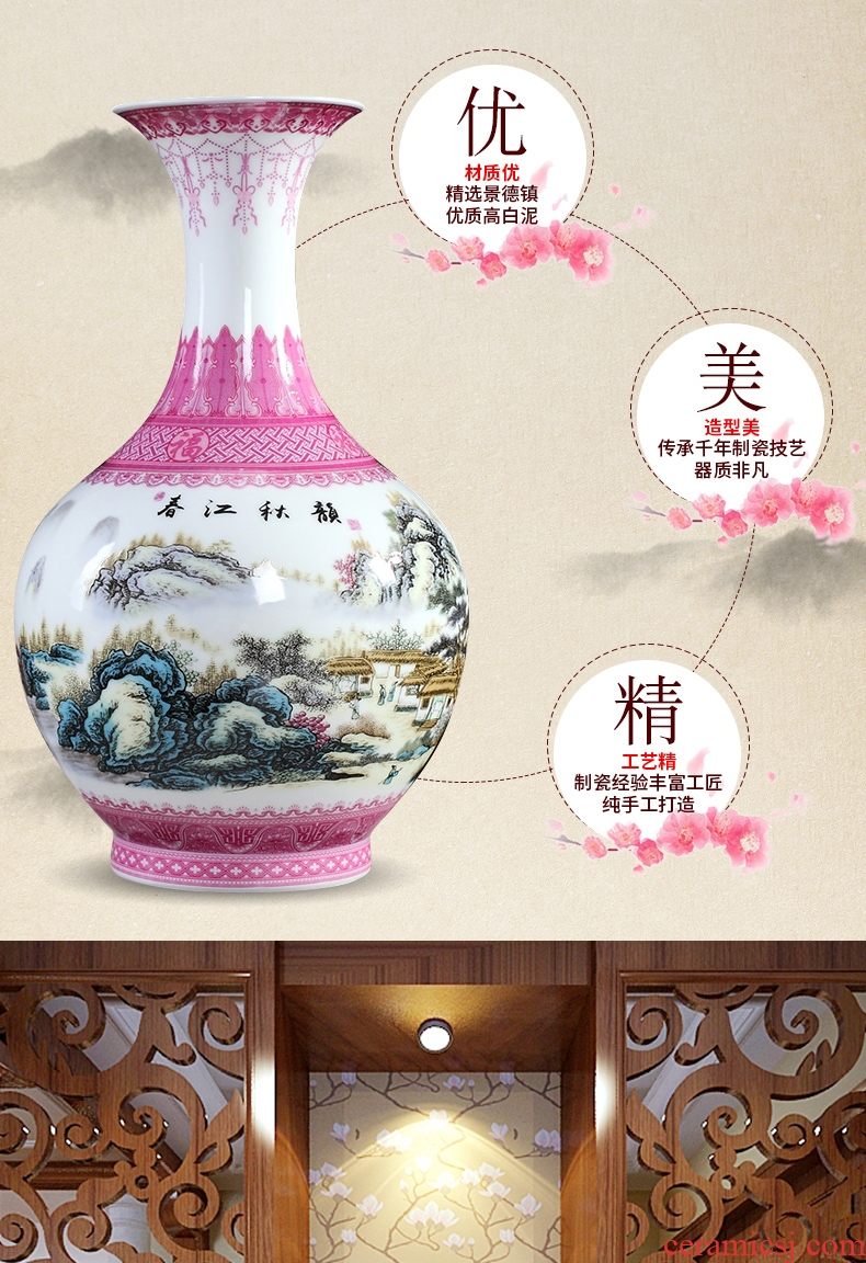 Pastel of the reward bottle vases, flower arranging the sitting room porch home decoration office furnishing articles of jingdezhen ceramics process