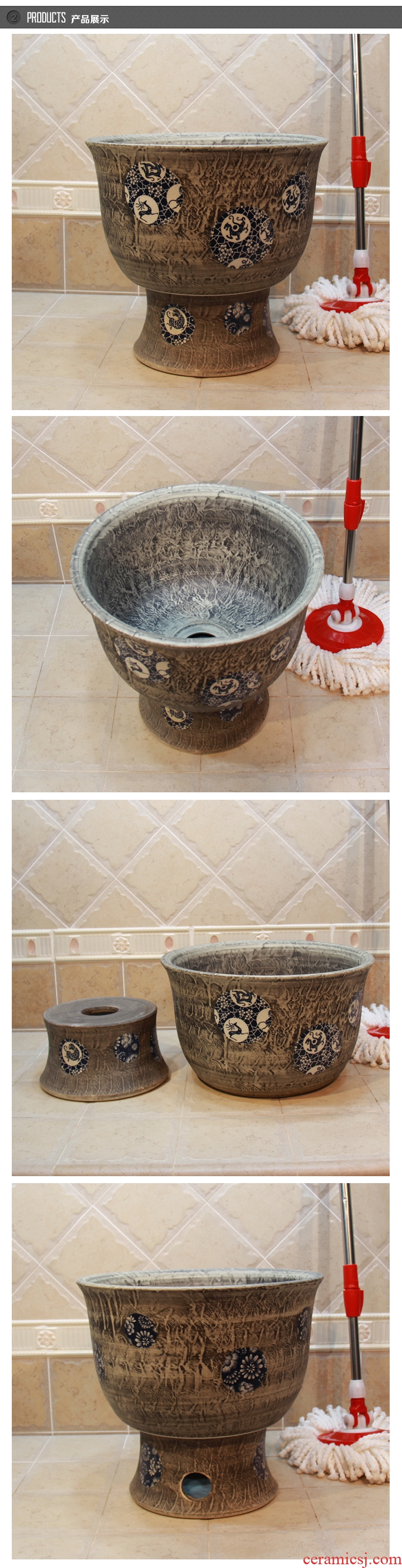 Jingdezhen ceramic JingYuXuan imitation ice plum lime beast art porcelain pieces of fission mop pool mop pool mop bucket