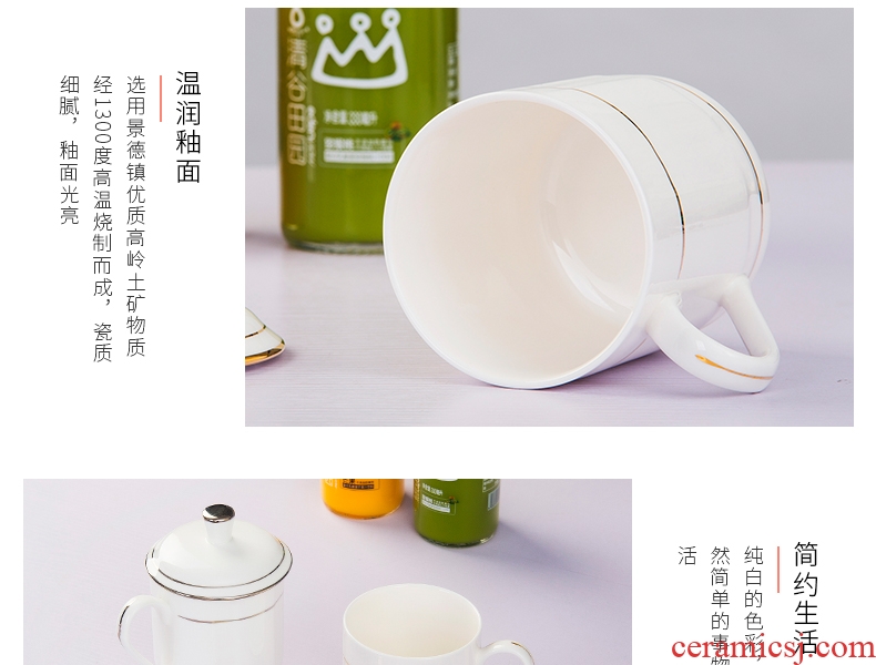 Manual fuels the bone porcelain of jingdezhen jingdezhen ceramic mug cup with cover cup tea custom office cup meeting