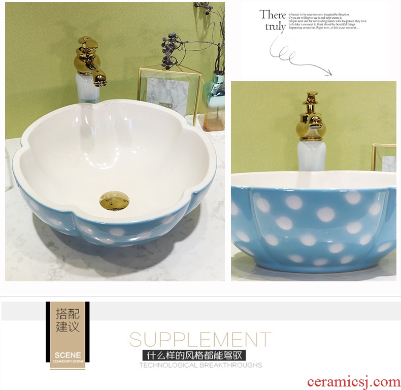 Jingdezhen petals stage basin sink toilet basin ceramic art basin is continental basin