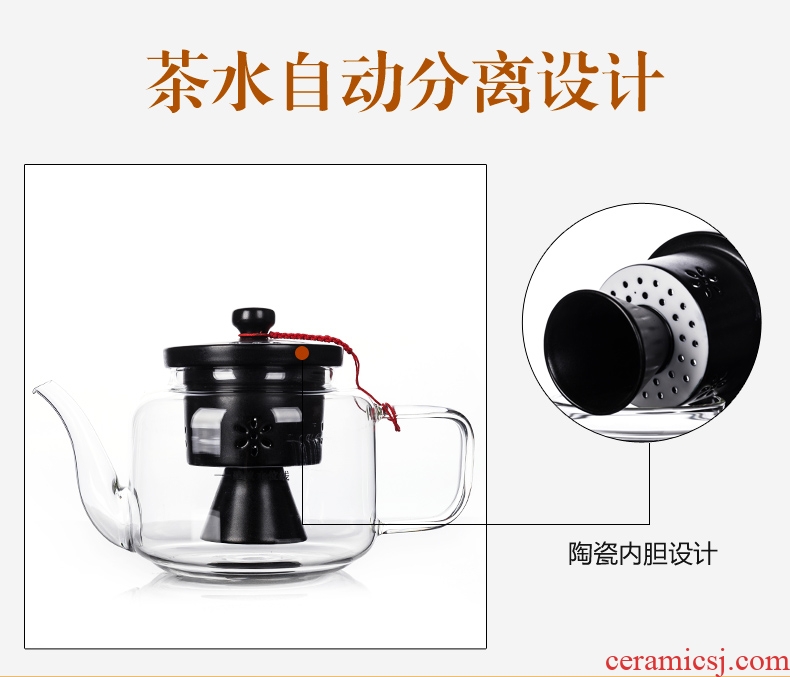 Qin Yi glass tea steamer pu-erh tea boiled tea ware suit ceramic teapot tea set household electrical TaoLu kung fu tea cup