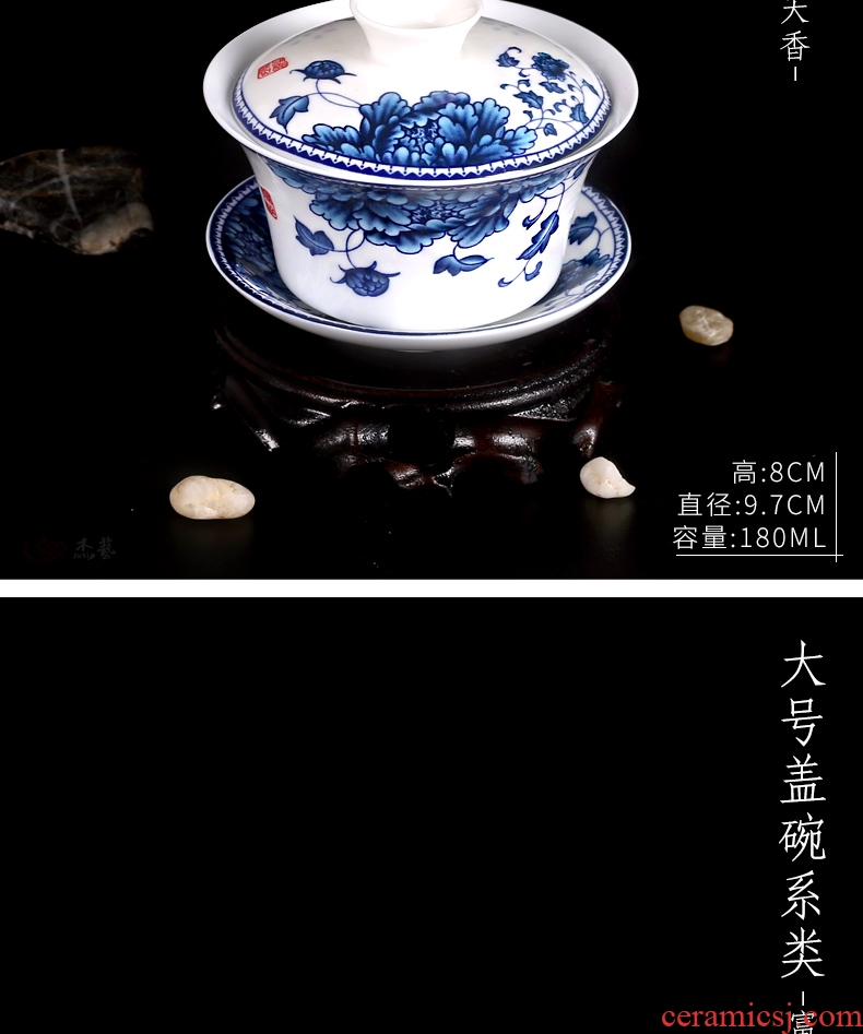 Tureen tea bowl large tea sets jingdezhen blue and white porcelain ceramic white porcelain tea bowl three bowl hand grasp pot