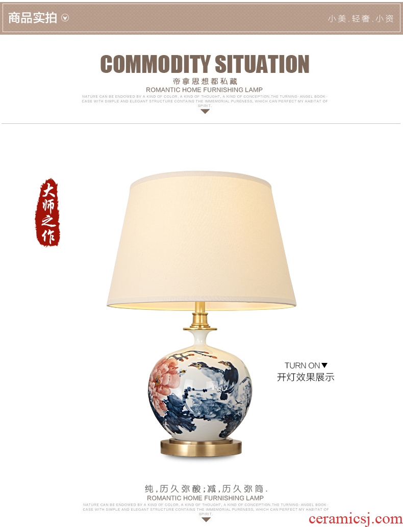 New Chinese style living room lamp jingdezhen blue and white porcelain hand-painted lamp study lamp of bedroom the head of a bed full of copper lamp