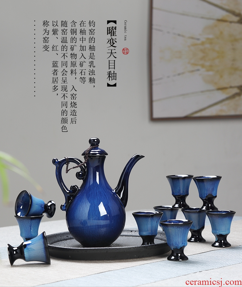 DH jingdezhen wine suit Chinese creative glass goblet liquor suit household hip ceramic wine