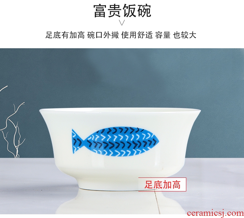 Ceramic bowl with lovely creative eat bowl 1 Korean cartoon small bowl of rice bowls of jingdezhen ceramic tableware