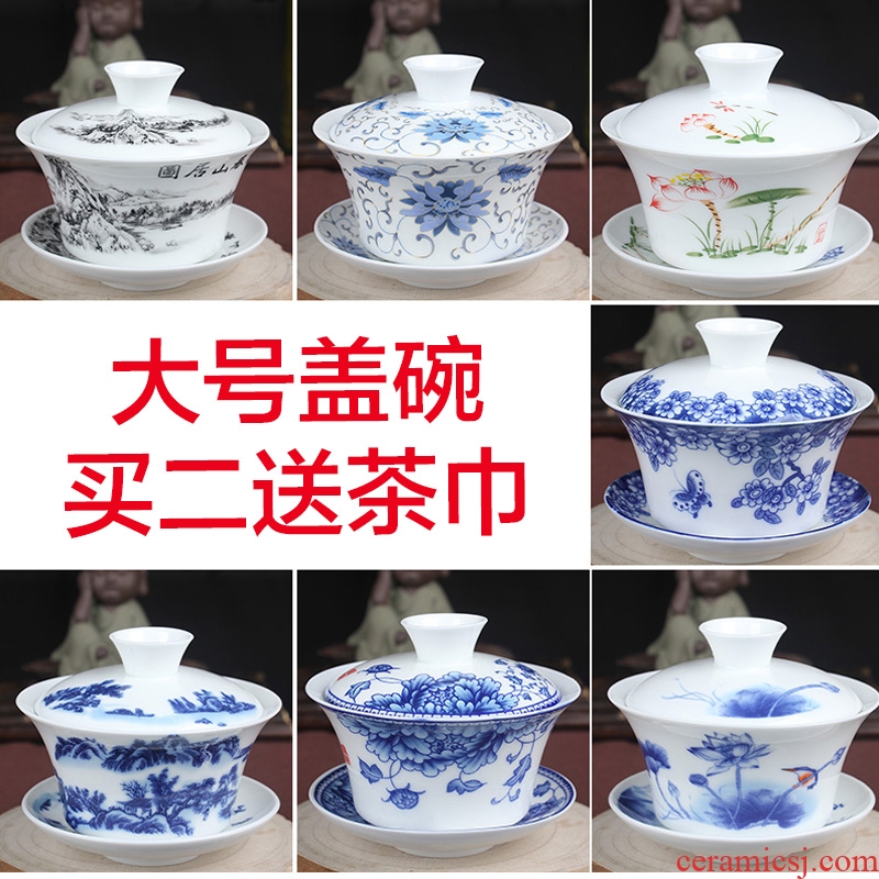 Tureen tea bowl large tea sets jingdezhen blue and white porcelain ceramic white porcelain tea bowl three bowl hand grasp pot