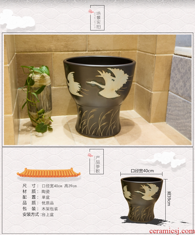 Toilet is ceramic art basin mop mop pool pool one-piece mop pool mop pool 40 cm conjoined white swan