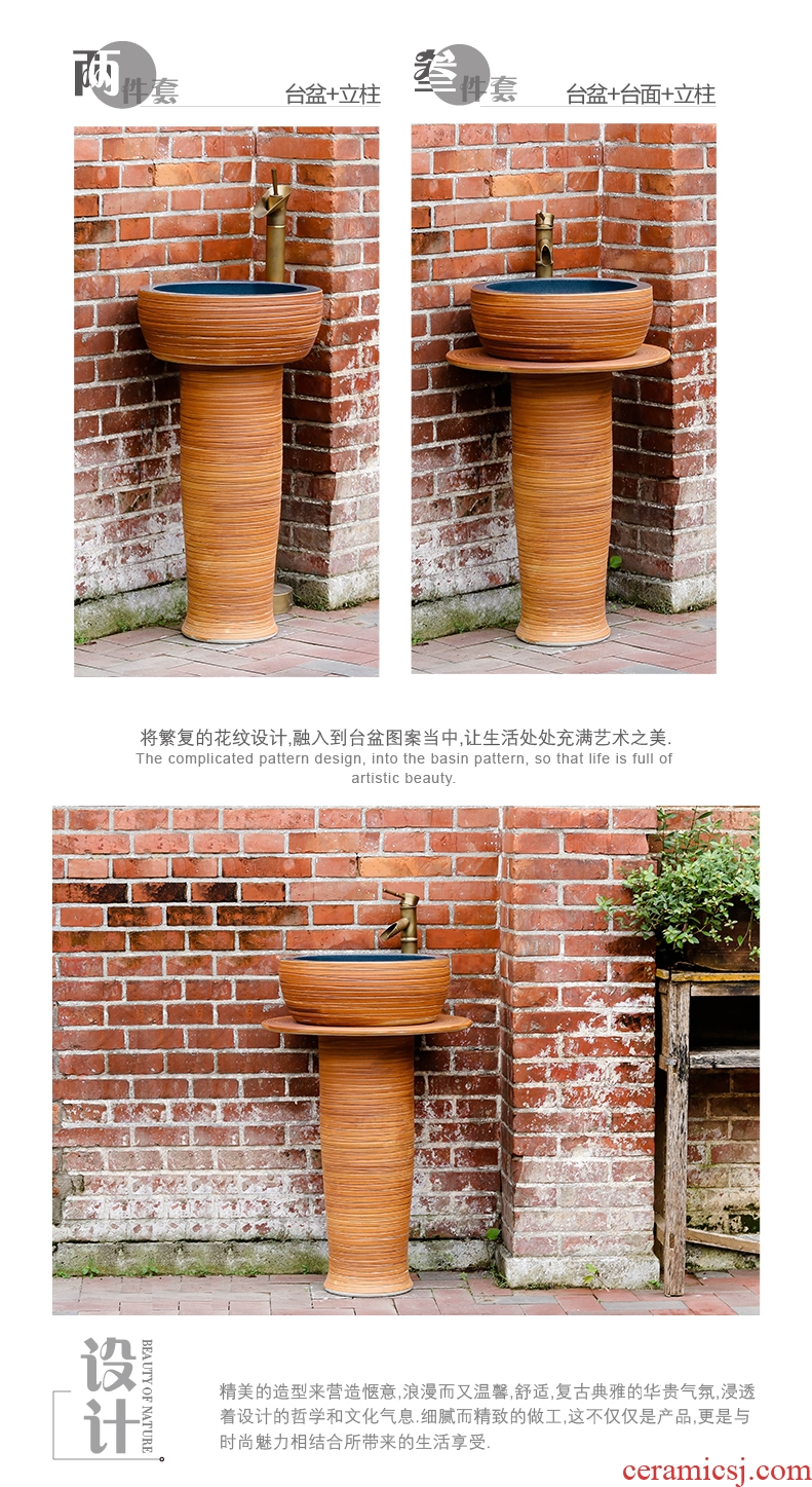 Pillar type toilet lavabo ceramics basin integrated industrial wind landing balcony toilet set pool washing column basin