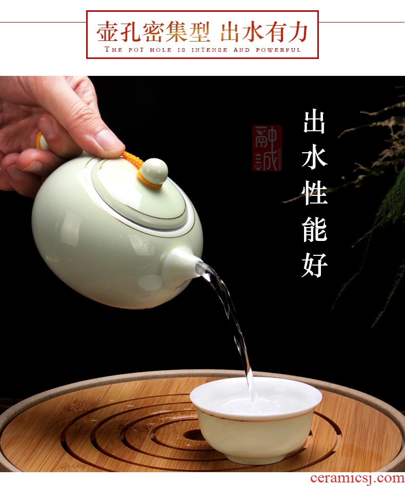 Celadon pot large heat-resistant ceramic teapot kung fu tea tea set household longquan celadon, xi shi pot