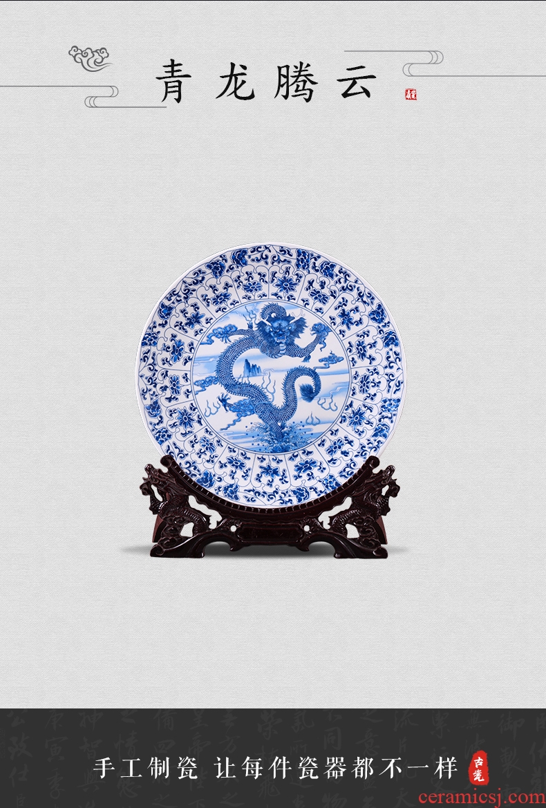 Hang dish of blue and white porcelain of jingdezhen ceramics decoration plate Chinese style household adornment handicraft furnishing articles sitting room