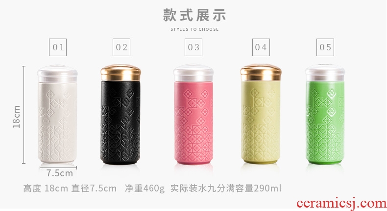 Net porcelain ceramic cups and hall portable double layer heat insulation vacuum personality hot cup creative mug