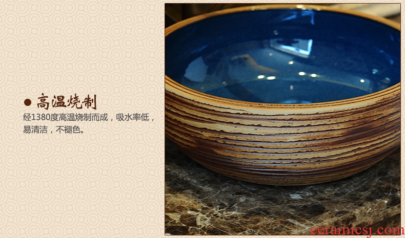 The stage basin sinks circular carving thickening basin hotel toilet lavabo lavatory archaize ceramic art