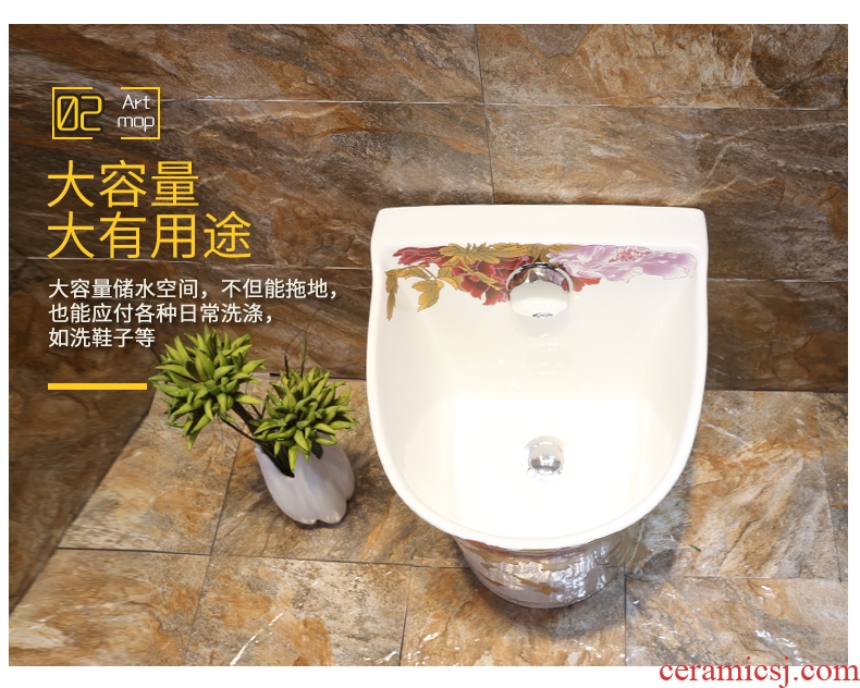 Mop basin pool large balcony mop pool bathroom floor mop pool ceramic mop pool household balcony