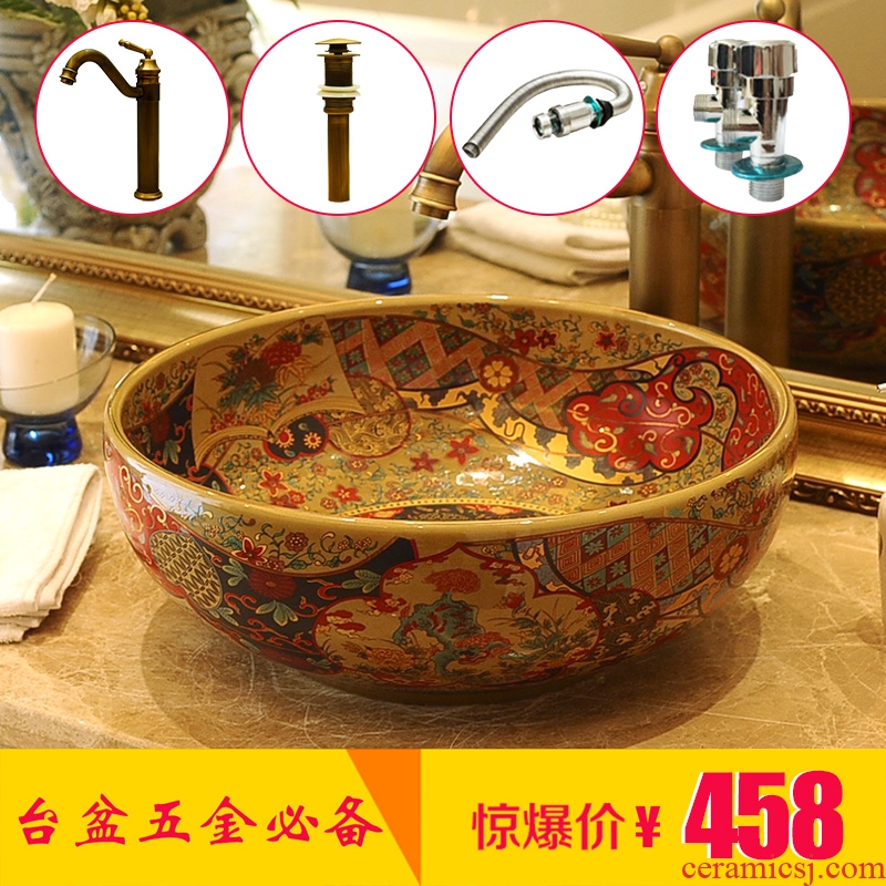 Jingdezhen ceramic hotel toilet stage basin art restoring ancient ways round basin balcony lavatory sink