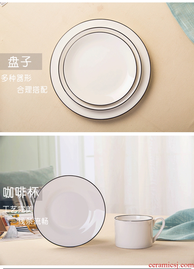 Dishes home suits Japanese northern wind contracted under the glaze ceramic bone China tableware individuality creative European dishes