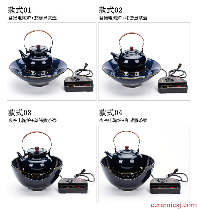 Bin, ceramic electric TaoLu the tea boiled tea, the electric heating boiling kettle household black tea tea stove tea set