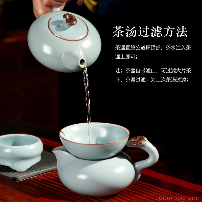 DH jingdezhen tea set household contracted kung fu tea set celadon glass teapot archaize your kiln tea set