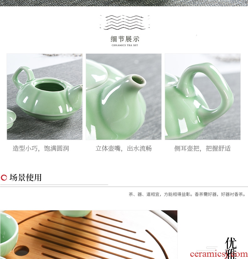 Celadon porcelain god kung fu tea sets tea tray household contracted side ceramic teapot portable travel dry tea table