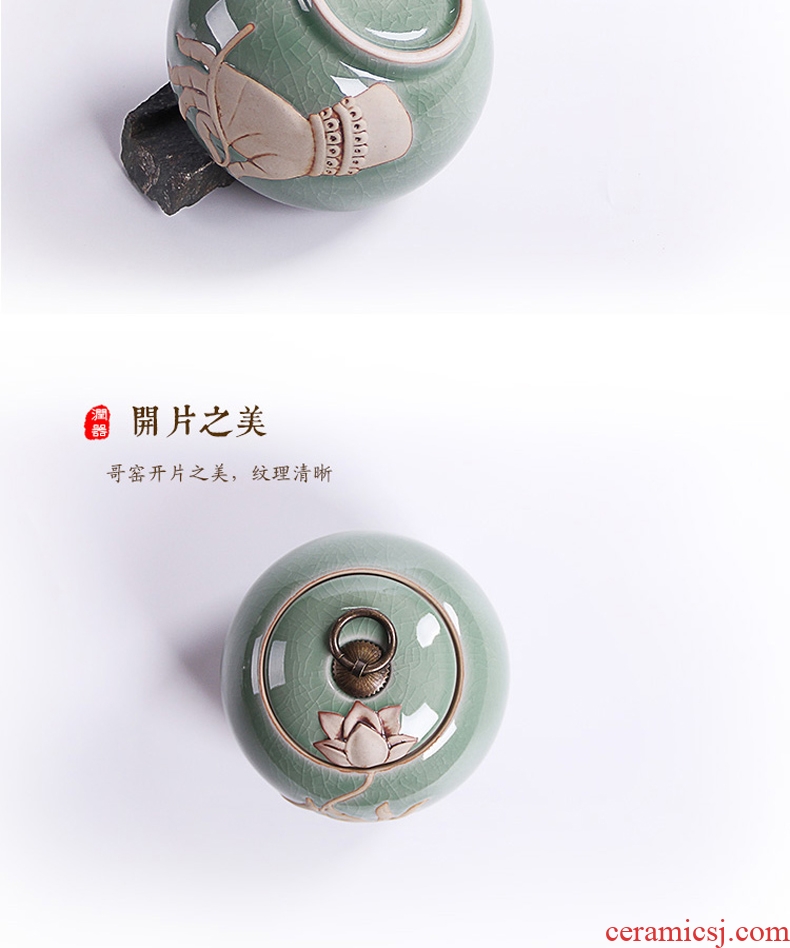 Ronkin elder brother kiln caddy longquan celadon seal storage ceramic jar, kung fu tea set parts