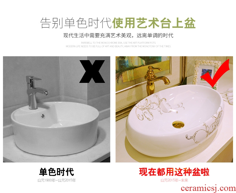 Lavabo decals on the basin more oval ceramic art basin toilet lavatory basin of household