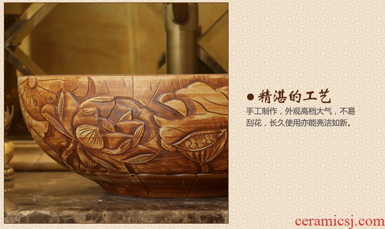 Thickening of jingdezhen ceramic stage basin art carved hotel toilet lavabo round Europe type restoring ancient ways