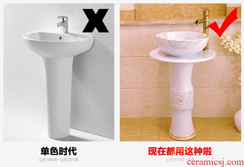 Post suit of jingdezhen ceramic art basin of the post - lavatory basin pillar three-piece - platinum peony