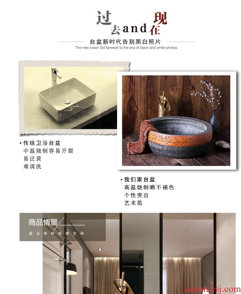 Jingdezhen ceramic lavabo is the pool that wash a face new round of Chinese style European archaize hotel bathroom art basin