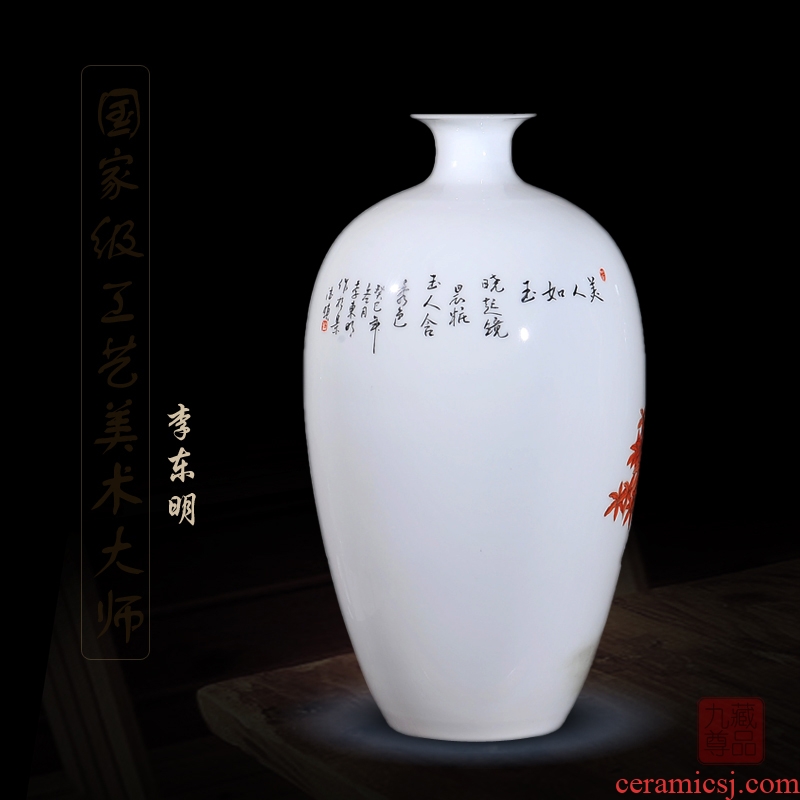 Jingdezhen ceramics dong-ming li hand-painted enamel vase as beauty as home sitting room handicraft furnishing articles