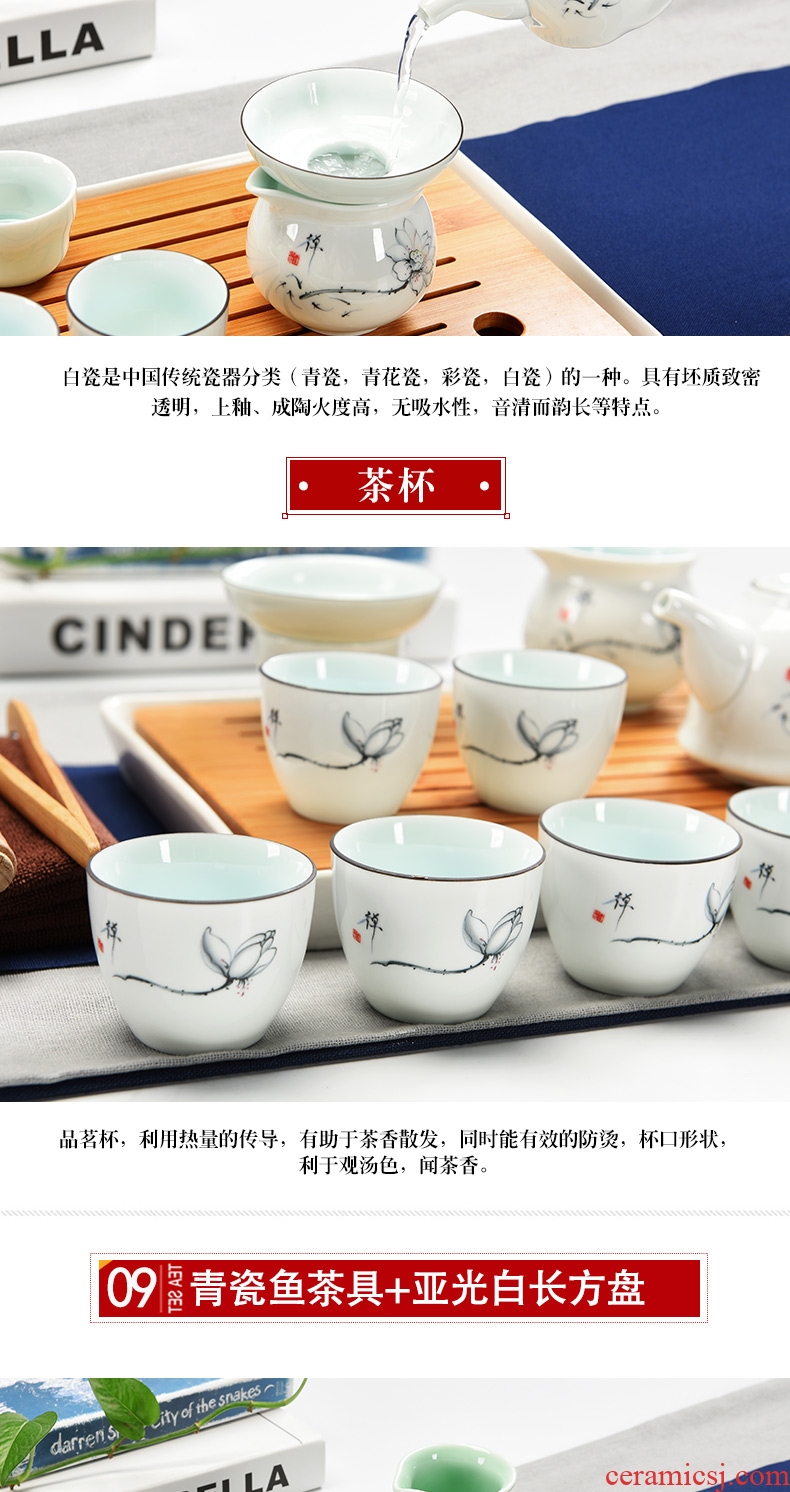 Dry tea tray household porcelain ceramic god kung fu tea set contracted mini teapot tea cups Japanese tea ceremony