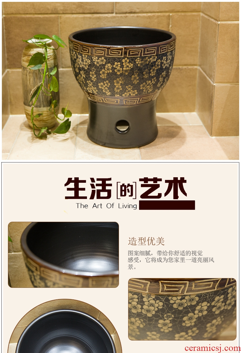 Koh larn, qi ceramic art basin mop mop pool ChiFangYuan one-piece mop pool diameter 40 cm clubs