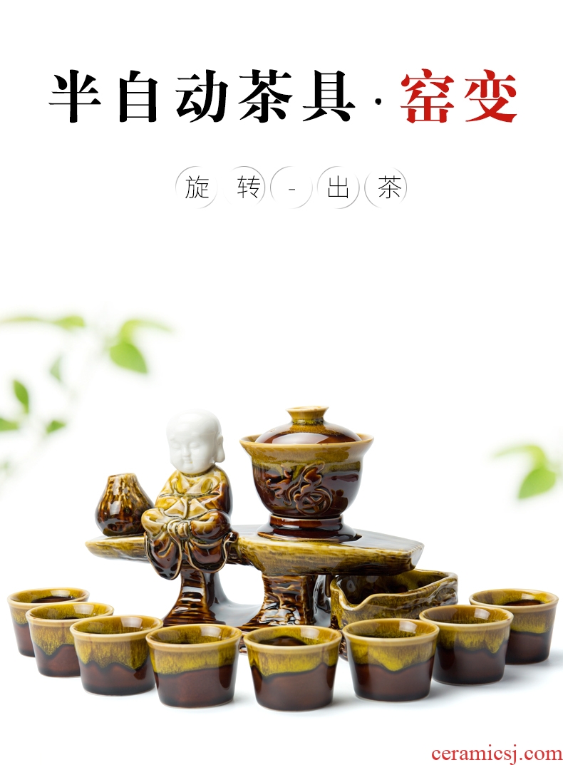 Ronkin lazy man tea tea is half of a complete set of automatic tea suit household ceramics creative teapot teacup