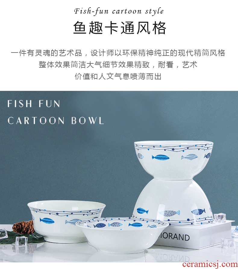 Bone porcelain bowl home 9 inches large rainbow noodle bowl of jingdezhen ceramic bowl creative Japanese tableware lovely large soup bowl