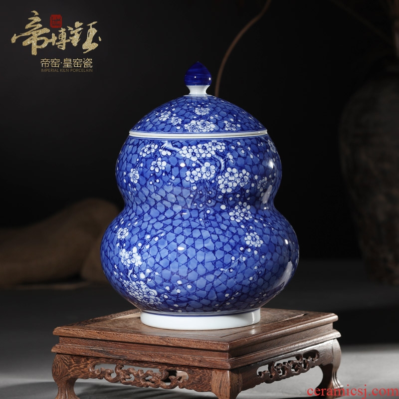 Antique hand-painted porcelain of jingdezhen ceramics ice plum gourd can save tea tea house furnishing articles pure manual pull embryo